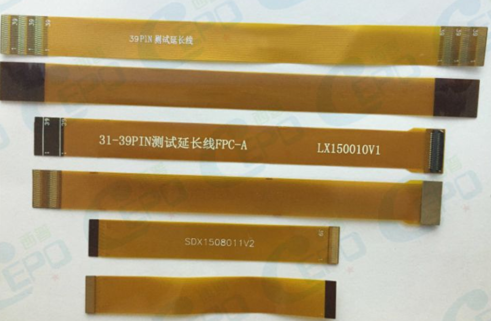 fpc柔性线路板排线